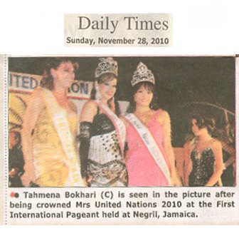 Tahmena Bokhari - Mrs. Pakistan 2009/2010